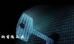 : imToken钱包如何支持Rave