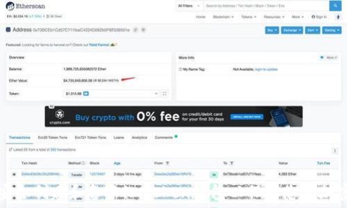   
如何安全创建和备份imToken钱包以保护您的加密资产