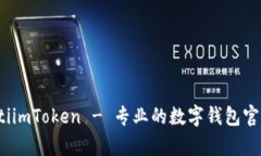 quiaotiimToken - 专业的数字钱