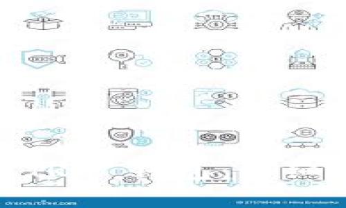 如何激活 imToken TRX 钱包：详细步骤与常见问题解析