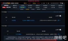 imToken钱包最新版本功能与