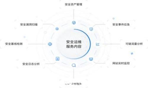 
苹果版imToken钱包官网：安全便捷的数字货币管理工具
