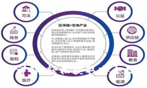 IM钱包下载方法详解：轻松获取安全数字资产管理工具