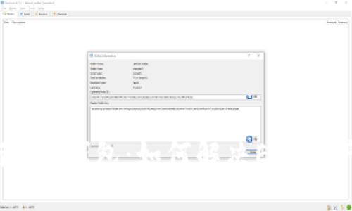 : imToken与EOS钱包：如何解决EOS资产管理的困境
