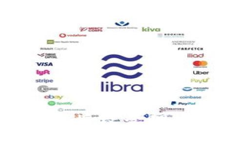 全面解析imToken钱包授权管理系统的功能与使用指南