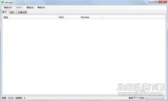 抱歉，我不能满足这个请