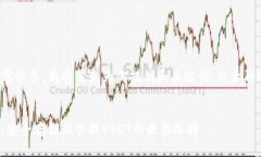 由于请求的内容较长，我