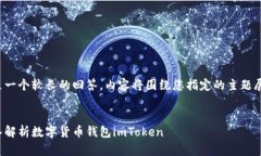 这是一个较长的回答，内