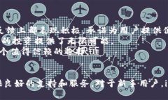    imToken: 多链数字资产钱