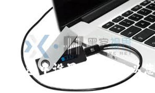 如何在imToken钱包中设置ETH节点以您的区块链体验