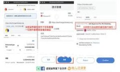 imToken钱包使用体验评测：