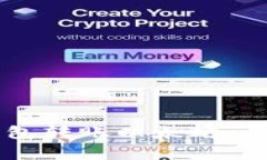 : 如何从IM钱包转账以太坊