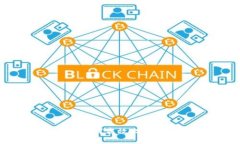 IM钱包币交易指南：如何高