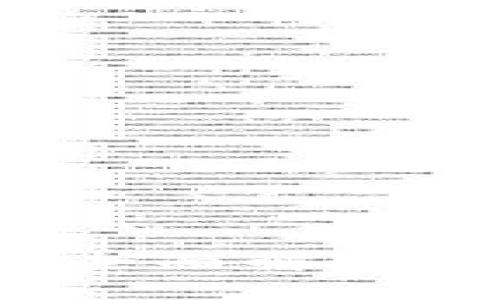 小米钱包使用指南：全面解析fir.im的便利与优势