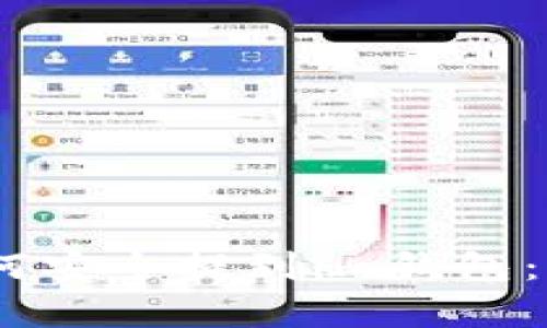 猪pig币如何安全提到im钱包：全方位指南