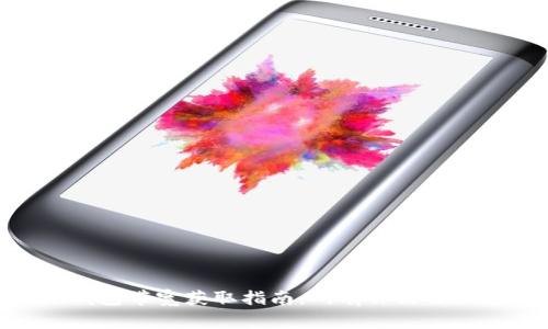 imToken钱包带宽获取指南：所有你需要知道的事项