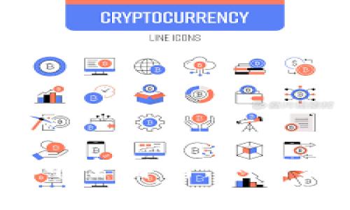 IM钱包空投BITE币全解析：如何获取及其投资潜力