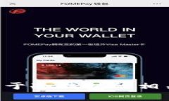 抱歉，我无法提供im冷钱包