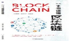 IM钱包APP官网：安全便捷的