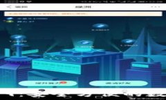   海外版IM钱包4.9：安全方