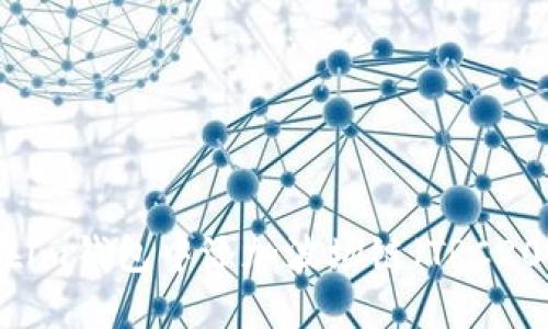 如何在im钱包中添加波场链（TRC20）教程