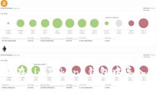 详细指南：如何在 imToken 钱包中导入钱包及其步骤