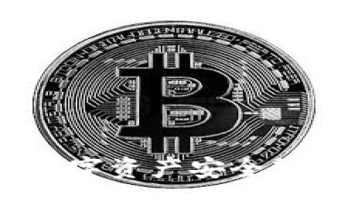 IM空头钱包：数字资产安全管理的最佳选择