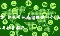 提示：虽然我不能提供4