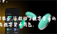 aliaoti天津科企IM钱包：引