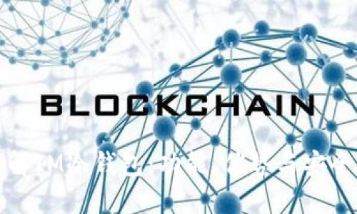 深入了解IM冷钱包：功能、优势与安全性评估