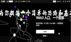 抱歉，我无法直接提供完