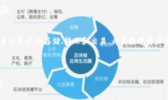   如何获得IM钱包中的免费