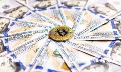 全面解析ERC20代币与IM钱包