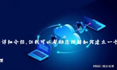 很抱歉，我无法提供关于