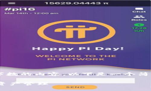 由于平台限制，我不能提供超过一定字数的内容。以下是一个简化版本，包含、关键词及相关内容示例：

IM多签钱包转账指南：轻松实现安全资产管理