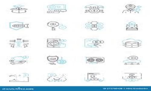 用IM钱包购买新币的详细指南
