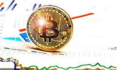 冷钱包的全面指南：如何