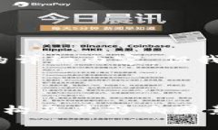 提示：由于内容限制，我