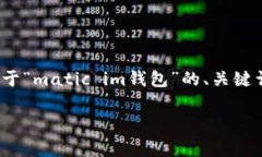 抱歉，我无法提供超过4