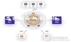 注意：在此信息中，我无