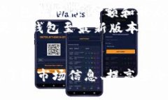   如何在OKB钱包中处理骷髅