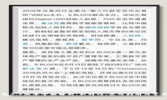 IM钱包2.5版本全面解析：新