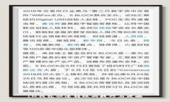 IM钱包快速转账的技巧与攻