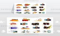 思考一个符合用户搜索并