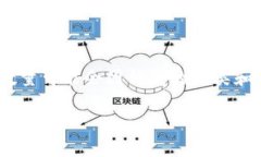 IM钱包是一种数字钱包，主