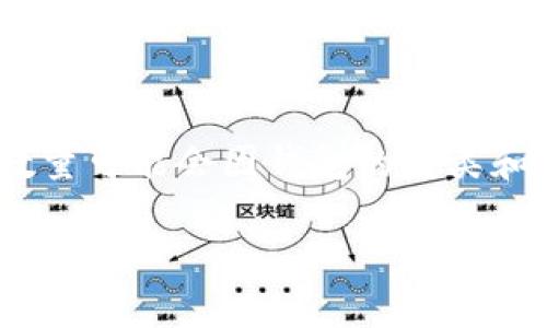 IM钱包是一种数字钱包，主要用于存储和管理加密货币及相关资产。钱包的地址通常由一串字母和数字组成。至于IM钱包的注释及词的数量，具体数量可能会因钱包的种类和功能而有所不同。常见的IM钱包会提供多种语言支持，并包含一些常用的功能词和说明。通常这类钱包会涵盖安全性、交易、资产管理等领域的术语。

如果您还有其他具体问题，欢迎提问！