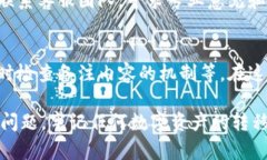   如何在IM钱包中纠正错误