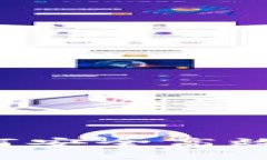 IM钱包回收指南：如何安全