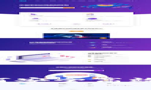 IM钱包回收指南：如何安全高效地回收你的数字资产