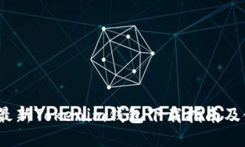 2023年最新Tokenim钱包下载指南及使用技巧